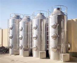 噴淋塔-廢氣凈化塔