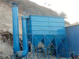 破碎機震動篩除塵器