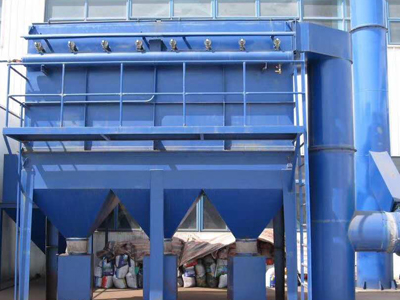 陶瓷纖維濾管脫硝除塵器泊頭森華環保