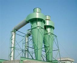 XD-II型多管旋風除塵器