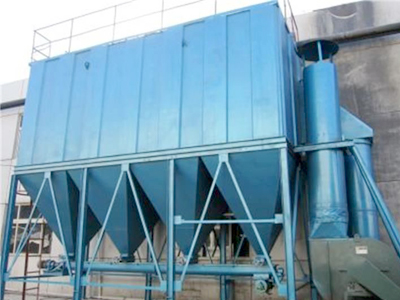 小型鍋爐除塵器