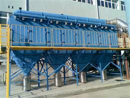 鏈條鍋爐除塵器