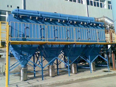 鏈條鍋爐除塵器