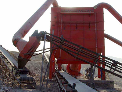 大型廢鋼破碎機除塵器