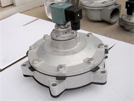 淹沒式電磁脈沖閥