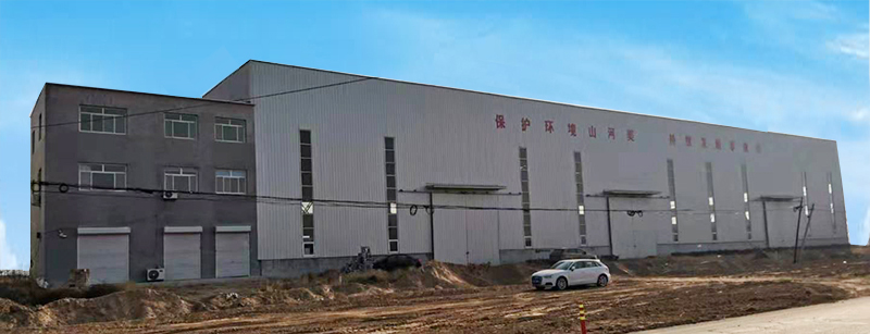 泊頭森華環保設備有限公司