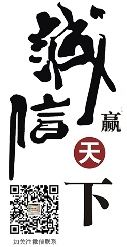 泊頭森華環(huán)保設(shè)備有限公司