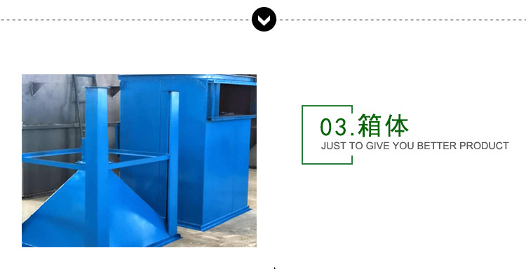 脈沖布袋除塵器細節