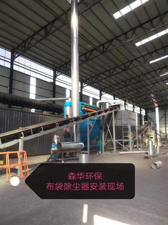 布袋除塵器安裝現場